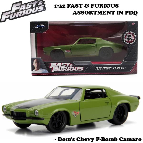 Jada JADATOYS 1/32 ワイルドスピード ミニカー 6台アソート
