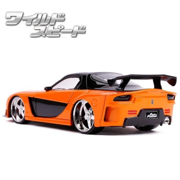 楽天市場】ワイルドスピード ミニカー 日産 Z 1/24 JADA TOYS