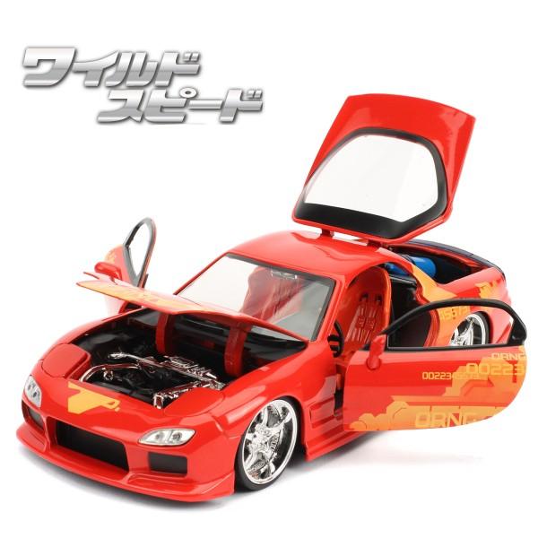 ワイルドスピード ミニカー 1/24 ワイスピ 車 JULIUS マツダ RX-7 jada toys JULIUS MAZDA RX-7 映画 ワイルドスピード2 ダイキャスト ミニカー｜funandfunny｜03