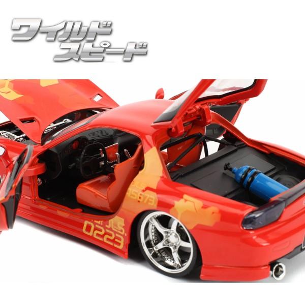 ワイルドスピード ミニカー 1/24 ワイスピ 車 JULIUS マツダ RX-7 jada toys JULIUS MAZDA RX-7 映画 ワイルドスピード2 ダイキャスト ミニカー｜funandfunny｜06