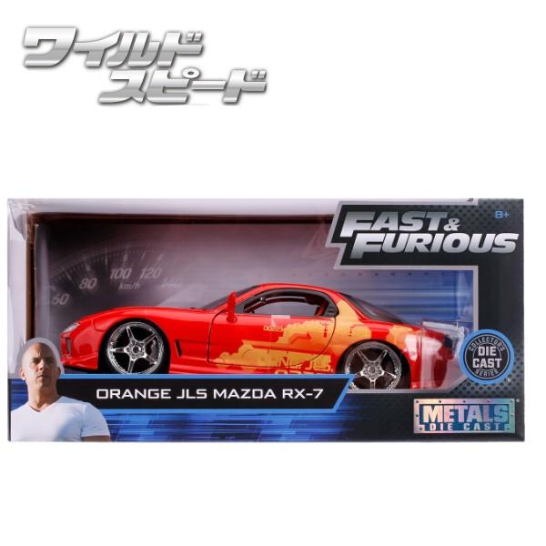Jada ワイルドスピード ミニカー 1/24 ワイスピ 車 JULIUS Jada ワイルドスピード ミニカー 1/24 ワイスピ 車 JULIUS