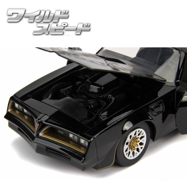 JADATOYS 1/24 ワイルドスピード ミニカー ダイキャストカー ポンティアック ファイアーバード ワイスピ 車 グッズ アメ車 旧車 アメトイ ダイキャスト｜funandfunny｜04