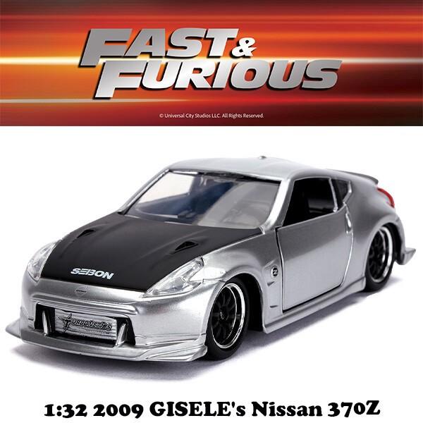 Jada ワイルドスピード ミニカー 1:32 日産 370Z ダイキャストカー