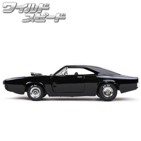 Jada ミニカー 1/24 ワイルドスピード ダイキャストカー ドム