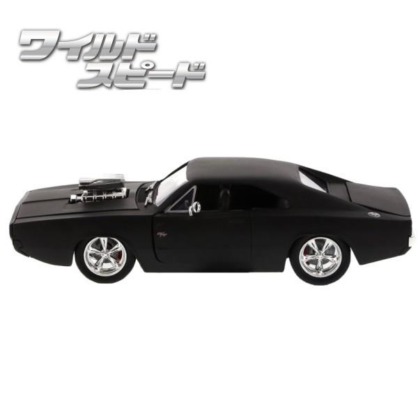 Jada JADATOYS 1/24 ワイルドスピード ミニカー ドムのダッジ
