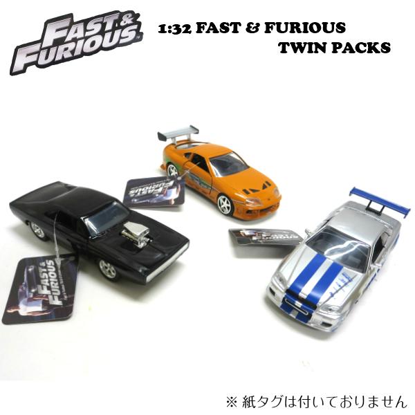 Jada JADATOYS 1/32 ワイルドスピード ダイキャストミニカー ツイン