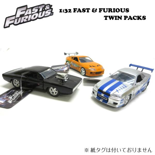 Jada JADATOYS 1/32 ワイルドスピード ダイキャストミニカー ツイン