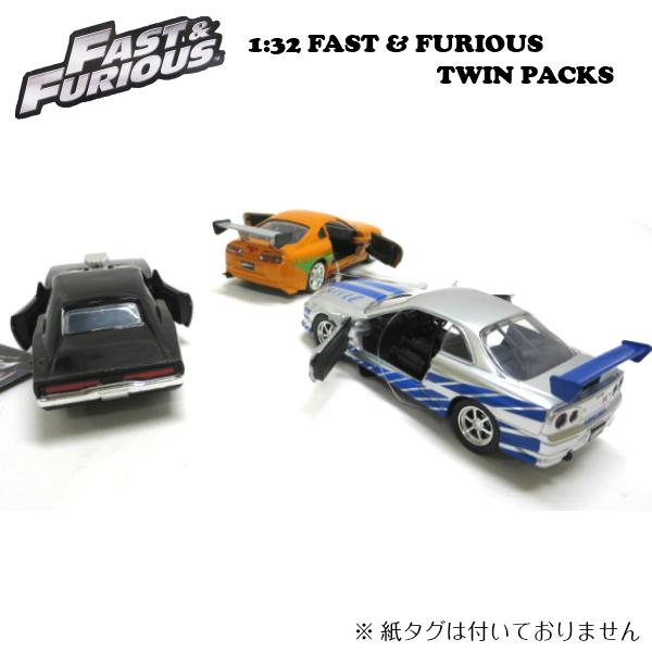 ワイルドスピード ミニカー2台 Jada JADATOYS 1/32 ワイルドスピード ダイキャストミニカー ツイン