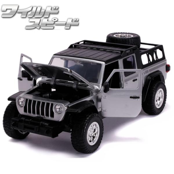 Jada ミニカー 1/24 ワイルドスピード ダイキャストカー ジープ