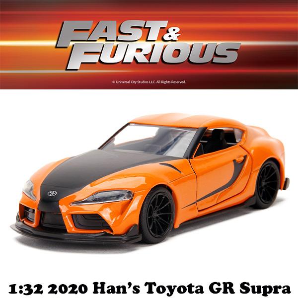 ワイルドスピード ミニカー 1/32 ハン トヨタ スプラ ダイキャスト JADATOYS HAN's 2020 TOYOTA SUPRA ワイスピ 車 おもちゃ 映画 グッズ | Jada