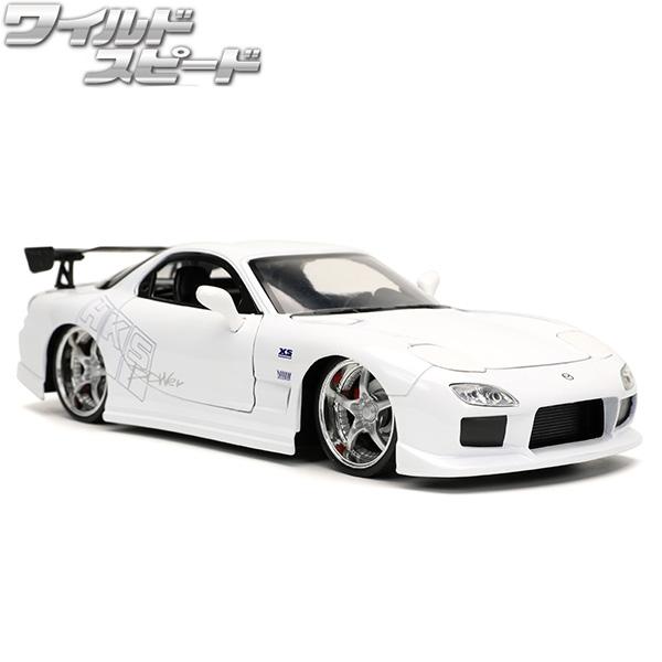 ミニカー 1/24 ワイルドスピード ダイキャストカー JADATOYS 1993 MAZDA RX-7 HKS マッダ rx-7 ホワイト 白 グッズ ダイキャスト 車 アメ車 ワイスピ｜funandfunny｜02