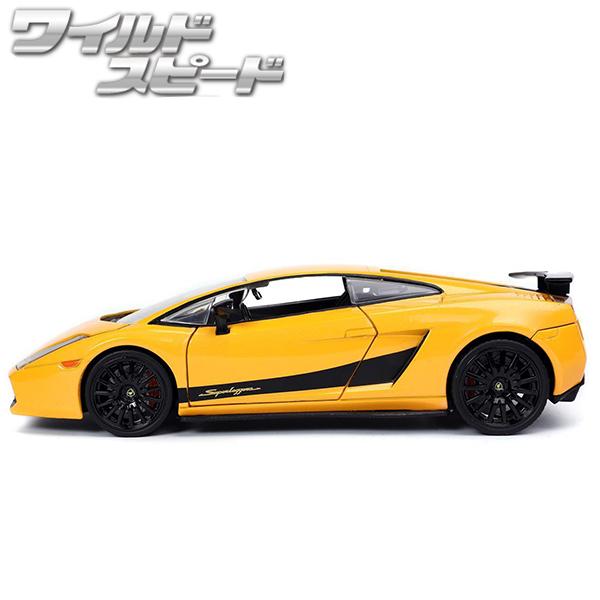 Jada ミニカー 1/24 ワイルドスピード ダイキャストカー