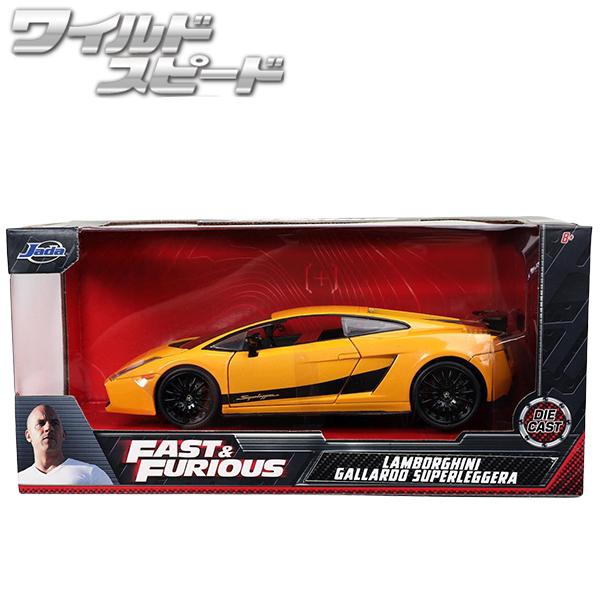 Jada ダイキャストカー　ワイルド&スピード Jada ミニカー 1/24 ワイルドスピード ダイキャストカー