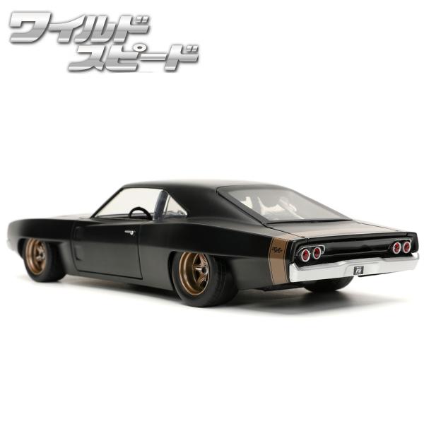 ミニカー 1/24 ワイルドスピード ダイキャストカー ドムのダッジ チャージャー ワイドボディjada toys DOM 1968 DODGE CHARGER WIDEBODY 車 アメ車｜funandfunny｜04