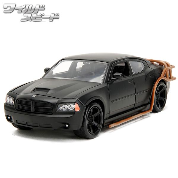 Jada ワイルドスピード ミニカー ダッジチャージャー 1/24 JADATOYS