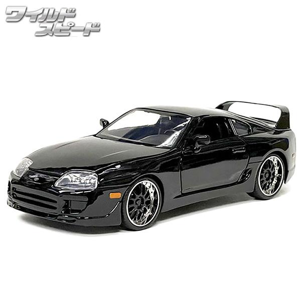 1/24jadaトイズ　ワイルドスピードモデルA80スープラ 1/24jadaトイズ ワイルドスピードモデルA80スープラ（楽天市場