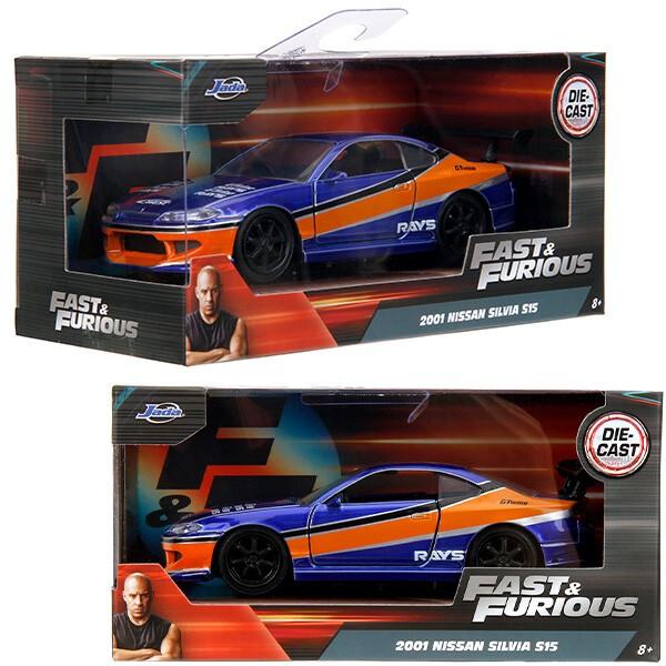 Jada ワイルドスピード ミニカー 1/32 2001 日産 シルビア ダイ