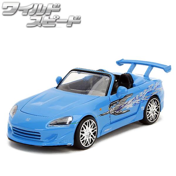 Jada ワイルドスピード ミニカー 1/24 ホンダ s2000 mia デコ ダイ