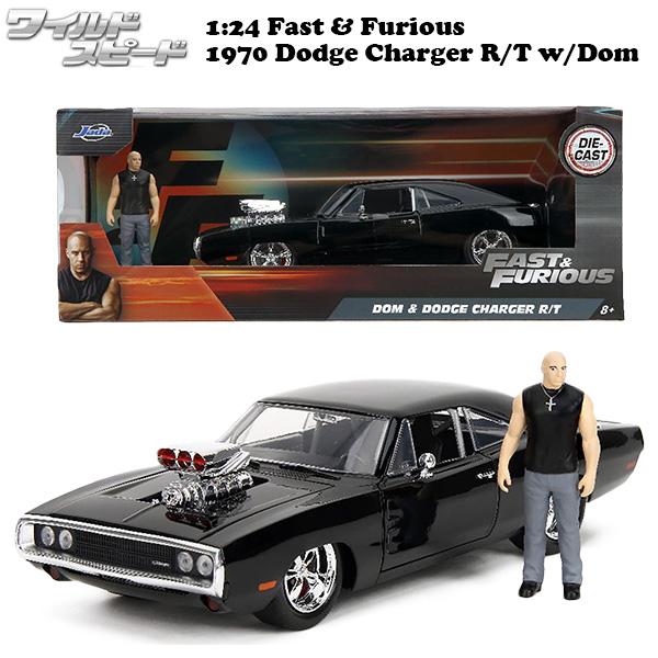 Jada ワイルドスピード ミニカー ドム フィギュア 付き 車 1/24 JADA