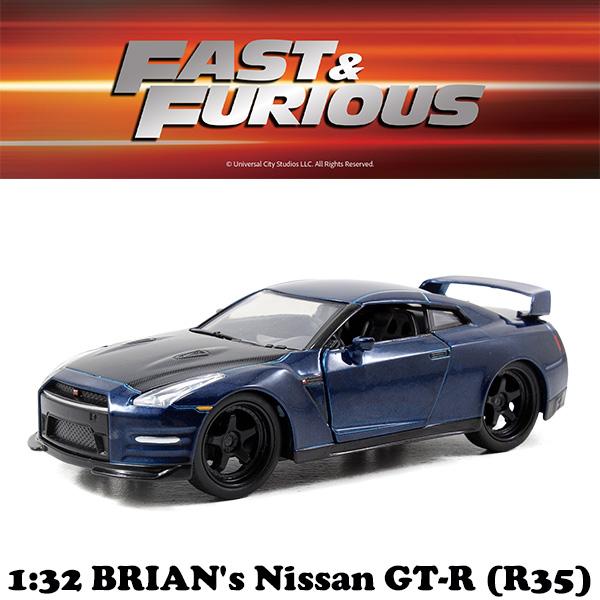 Jada ワイルドスピード ミニカー 1:32 ブライアン 日産 GTR R35 JADA