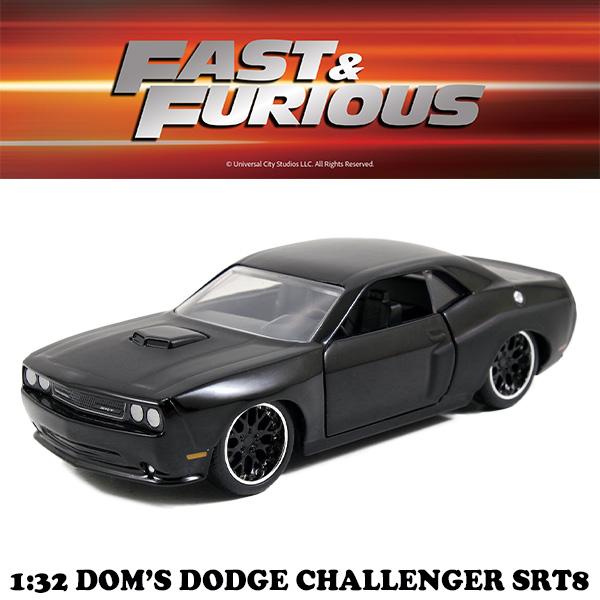 Jada Toys Dodge Challenger ミニカー Jada ワイルドスピード ミニカー 1/32 ダッジ・チャレンジャー JADA