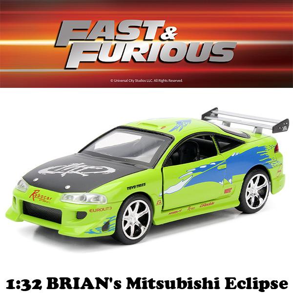 Jada ワイルドスピード ミニカー 1/32 ブライアン 三菱 エクリプス