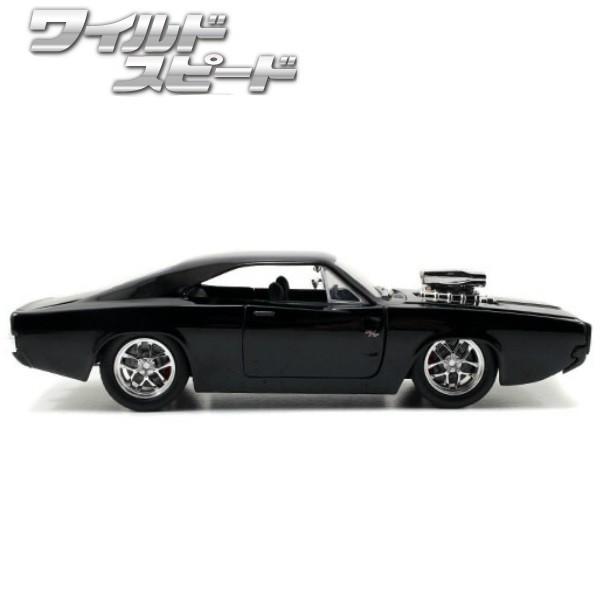 96 Off アメリカン雑貨 ミニカー Funfunnyミニカー 1 24 ワイルドスピード ダイキャストカー ダッジ チャージャー グロス ブラック 送料無料 Jada Toys Dom Dodge Charger R T Gloss ワイスピ 車 アメ車 Latam Tech