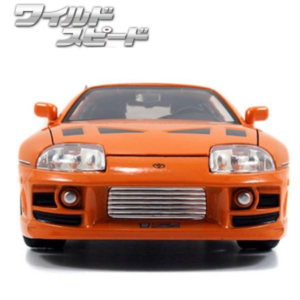 Jada jada toys ワイルドスピード ミニカー 1/24 トヨタ Jada jada toys ワイルドスピード ミニカー 1/24 トヨタ