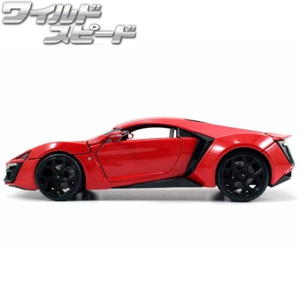 Jada ミニカー 1/24 ワイルドスピード ダイキャストカー