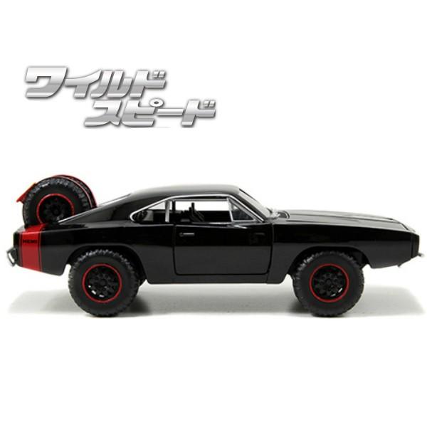 Jada JADATOYS 1/24 ワイルドスピード ミニカー ダッジ チャージャー
