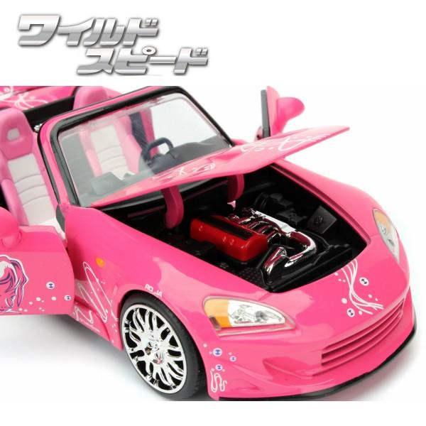 Jada JADATOYS 1/24 ワイルドスピード ミニカー ダイキャスト