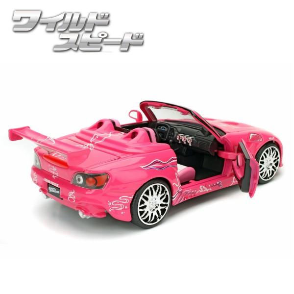 Jada JADATOYS 1/24 ワイルドスピード ミニカー ダイキャスト Jada JADATOYS 1/24 ワイルドスピード ミニカー ダイキャスト