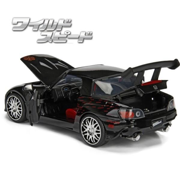 ワイルドスピード　1/18 ホンダ　S2000 ジョニートラン ワイルドスピード』ジョニーのホンダS2000やブライアンの