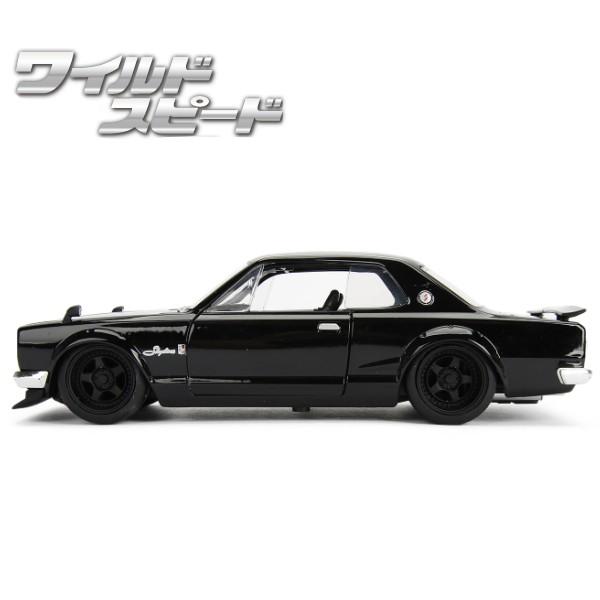 JADATOYS 1/24 ミニカー ワイルドスピード ダイキャストカー  ニッサン スカイライン 2000 GT-R ブラック NISSAN SKYLINE ワイスピ 車 アメ車 旧車｜funandfunny｜04