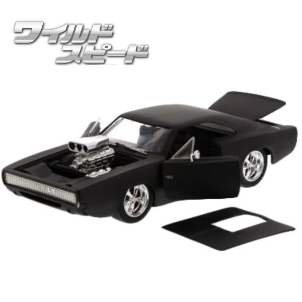 Jada ミニカー 1/24 ワイルドスピード ダイキャストカー ダッジ