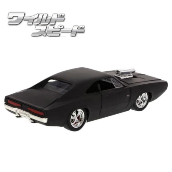 Jada ミニカー 1/24 ワイルドスピード ダイキャストカー ダッジ