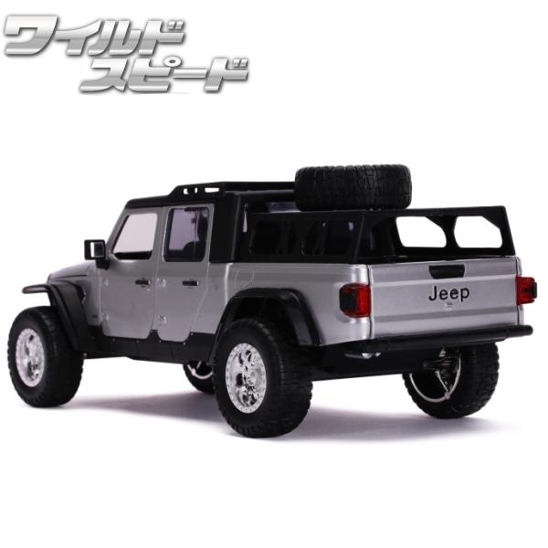Jada ミニカー 1/24 ワイルドスピード 9 ダイキャストカー ジェット