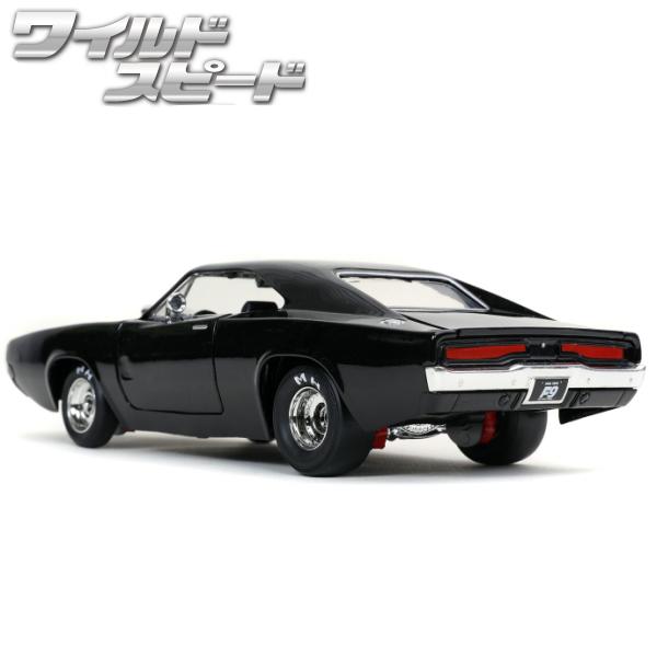 Jada ミニカー 1/24 ワイルドスピード 9 ダイキャストカー