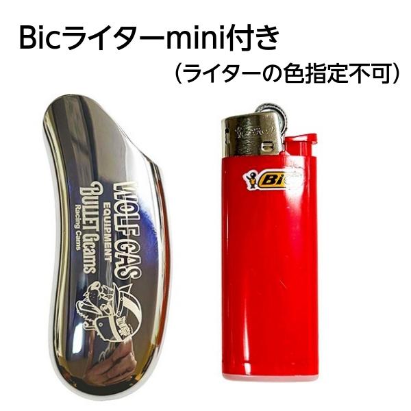 BIC（ビック） SHYNESS bic ライター ミニ ライターケース 付き タイプ
