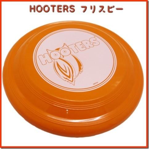 アメリカン雑貨 ミニカー Funfunnyhooters フリスビー メーカー公式ショップ