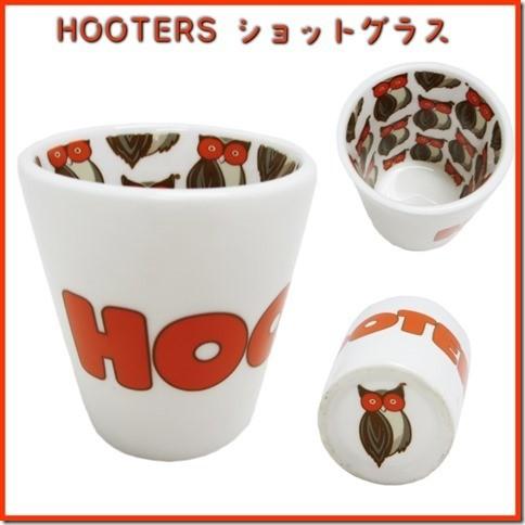 HOOTERS ショットグラス 【フーターズ】【ショットグラス