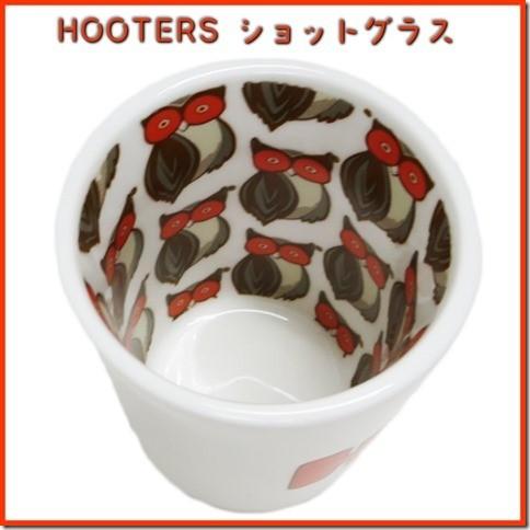 HOOTERS ショットグラス 【フーターズ】【ショットグラス 