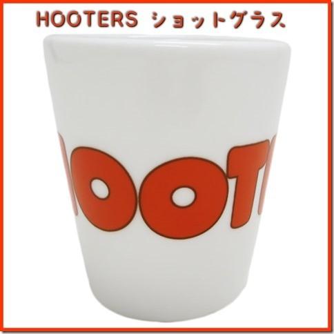 HOOTERS ショットグラス 4個セット