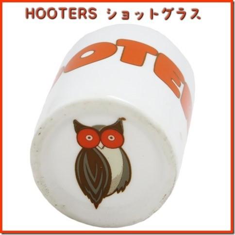HOOTERS ショットグラス 【フーターズ】【ショットグラス 