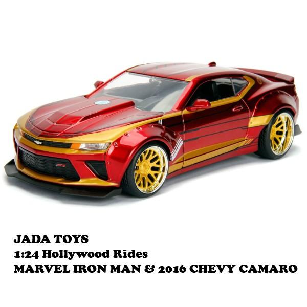 Jada アイアンマン ミニカー JADATOYS 1/24 マーベル アイアン