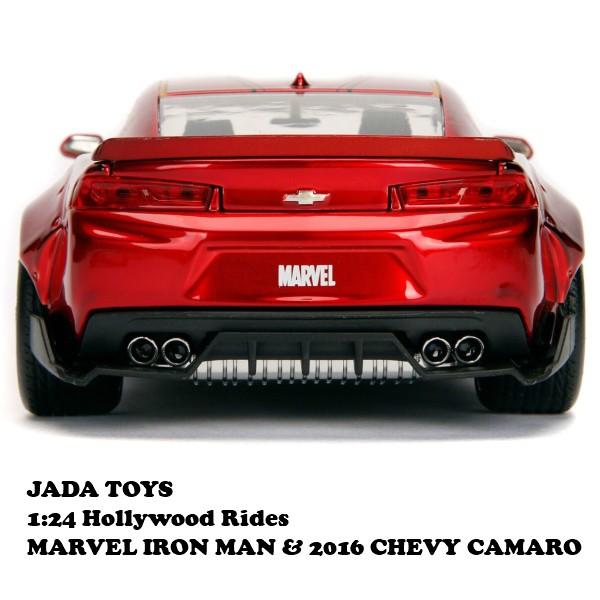 Jada アイアンマン ミニカー JADATOYS 1/24 マーベル アイアン