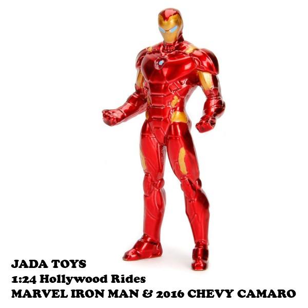 アイアンマンフィギュアセット 6体+車 Amazon.co.jp: アベンジャーズ アイアンマン・マーク6 パワード