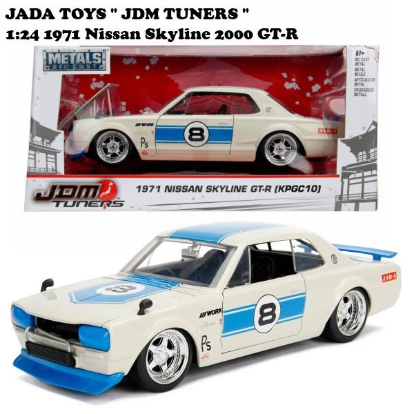 Jada ミニカー 1/24 ダイキャストカー ニッサン スカイライン 2000 gtr