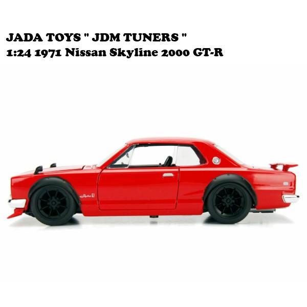 Jada ミニカー 1/24 ダイキャストカー ニッサン スカイライン 2000 gtr