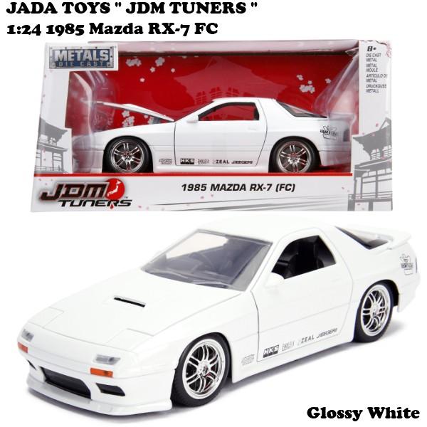 jadatoys RX-7 1/24 ミニカー Amazon | JADA TOYS ミニカー 1/24サイズ FAST&FURIOUS ORANGE